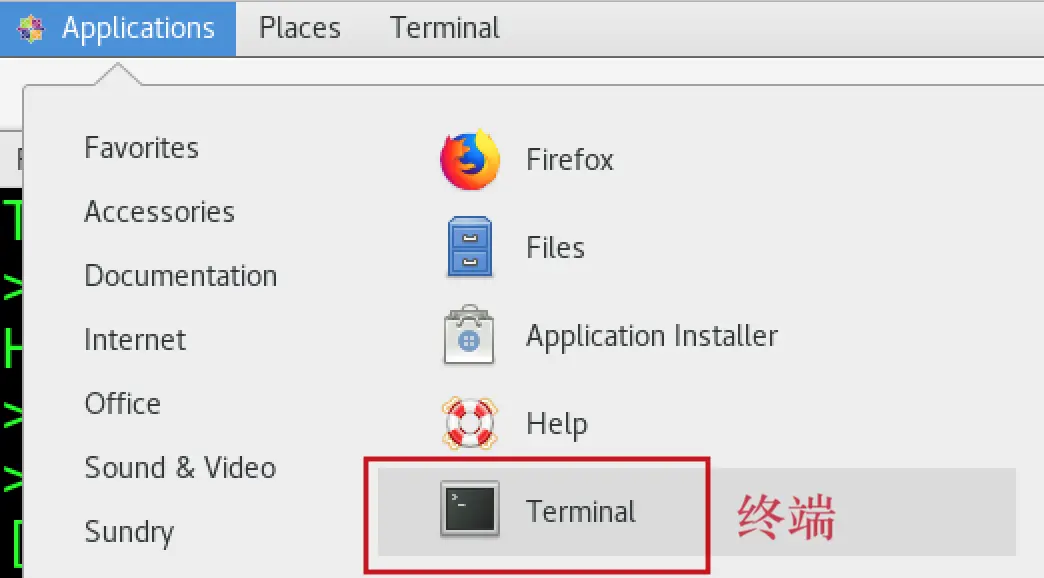 Python探索之旅 | 第一部分第三课：初识Python的解释器_python解释器