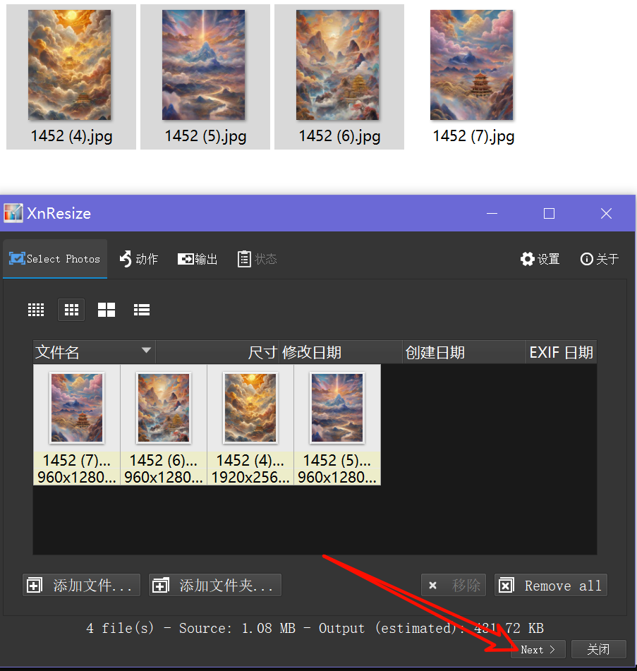 图片