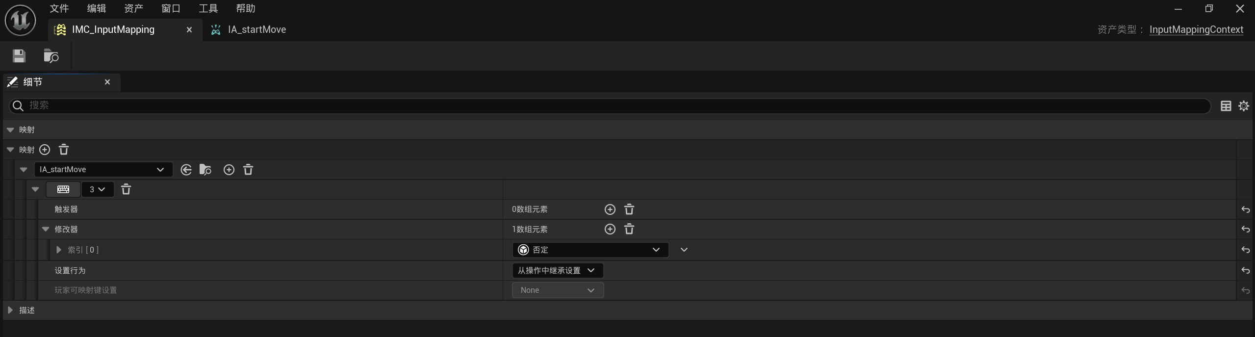 image-20251219131325144