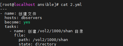 0e899f6a05c147e86f35f457b136d42c