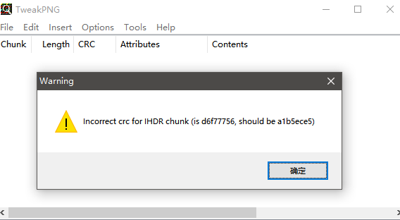 image-20251010190316752