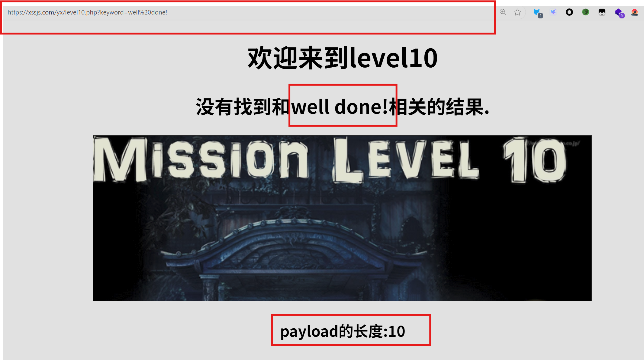 image-20251012222902148