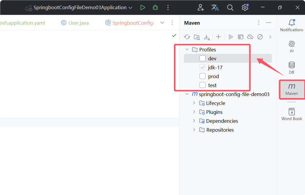 配置文件application.yml使用指南_spring_04