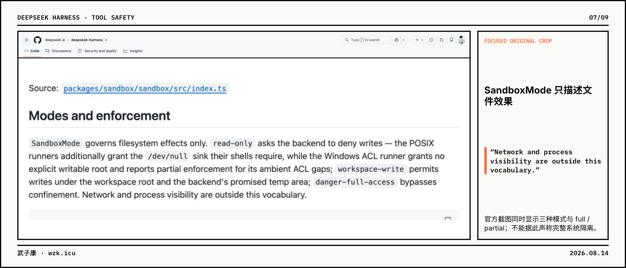 07-sandbox-boundary-evidence