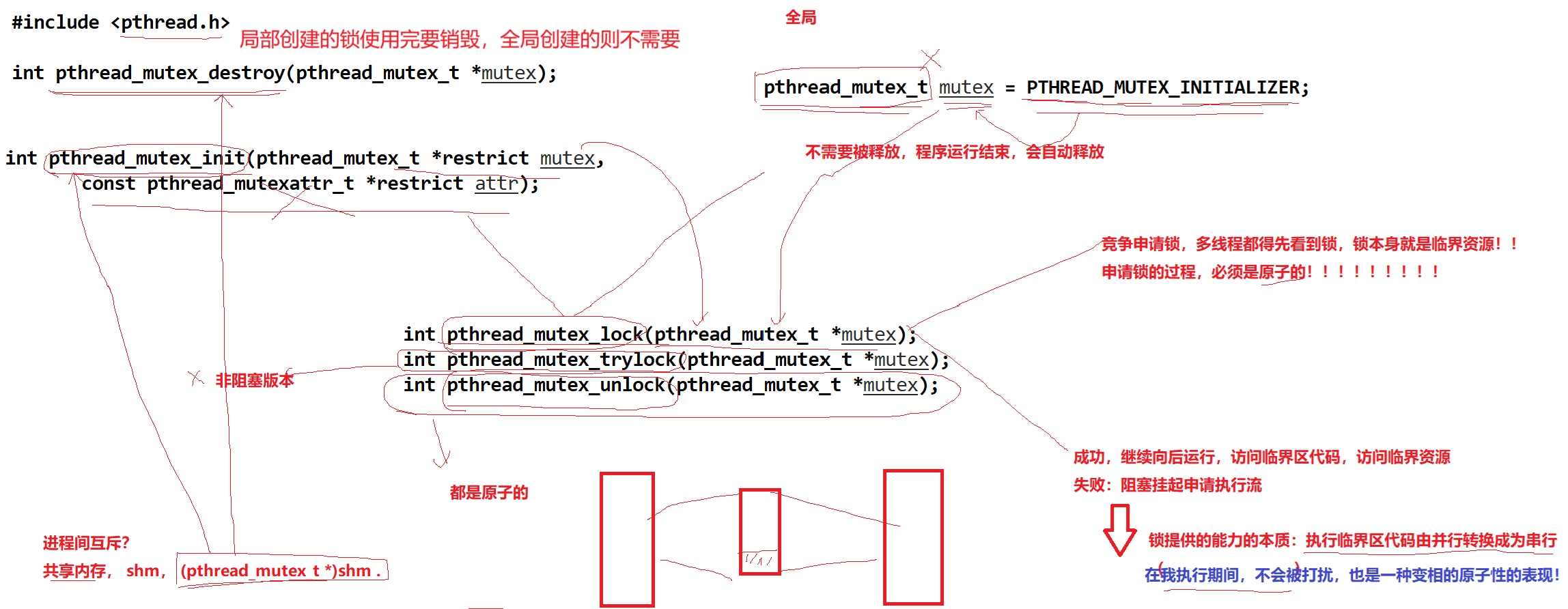屏幕截图 2025-06-16 165944