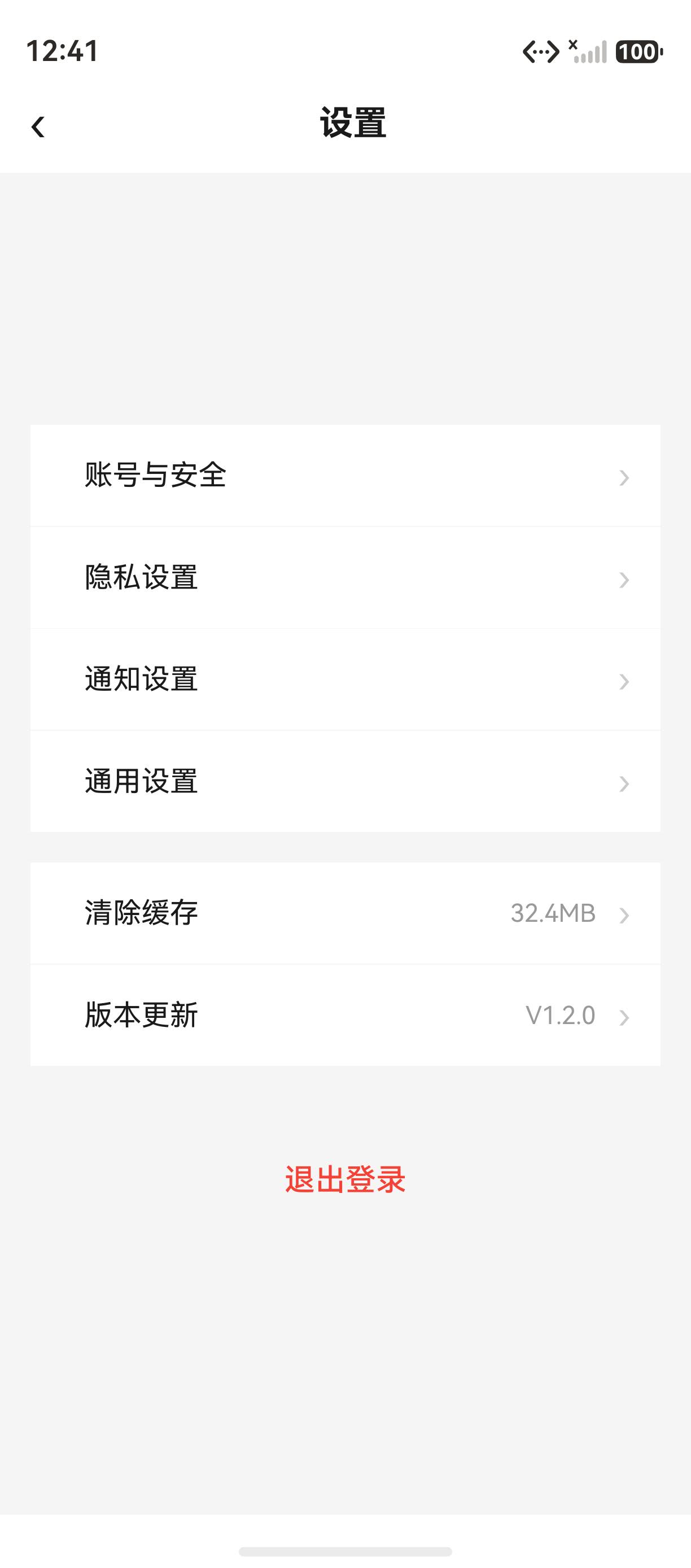 页面预览