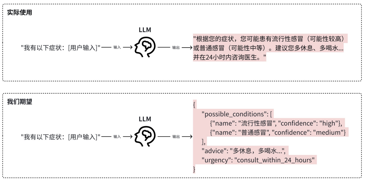 image-20260306234036375