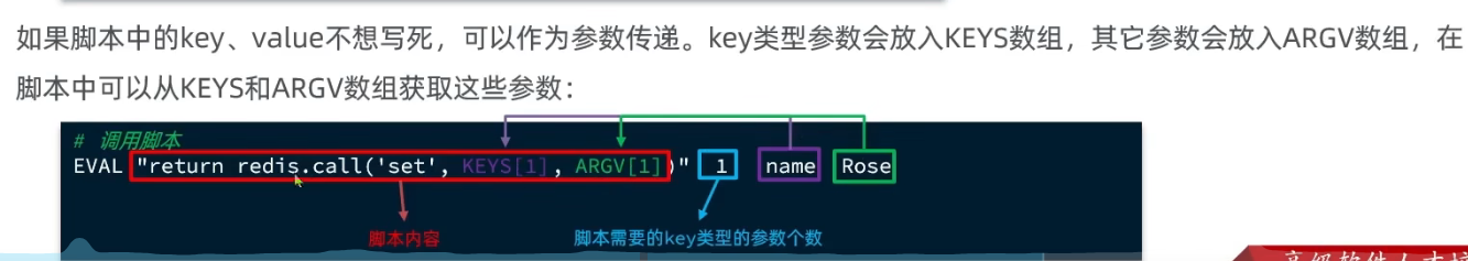 image-20251222140805301