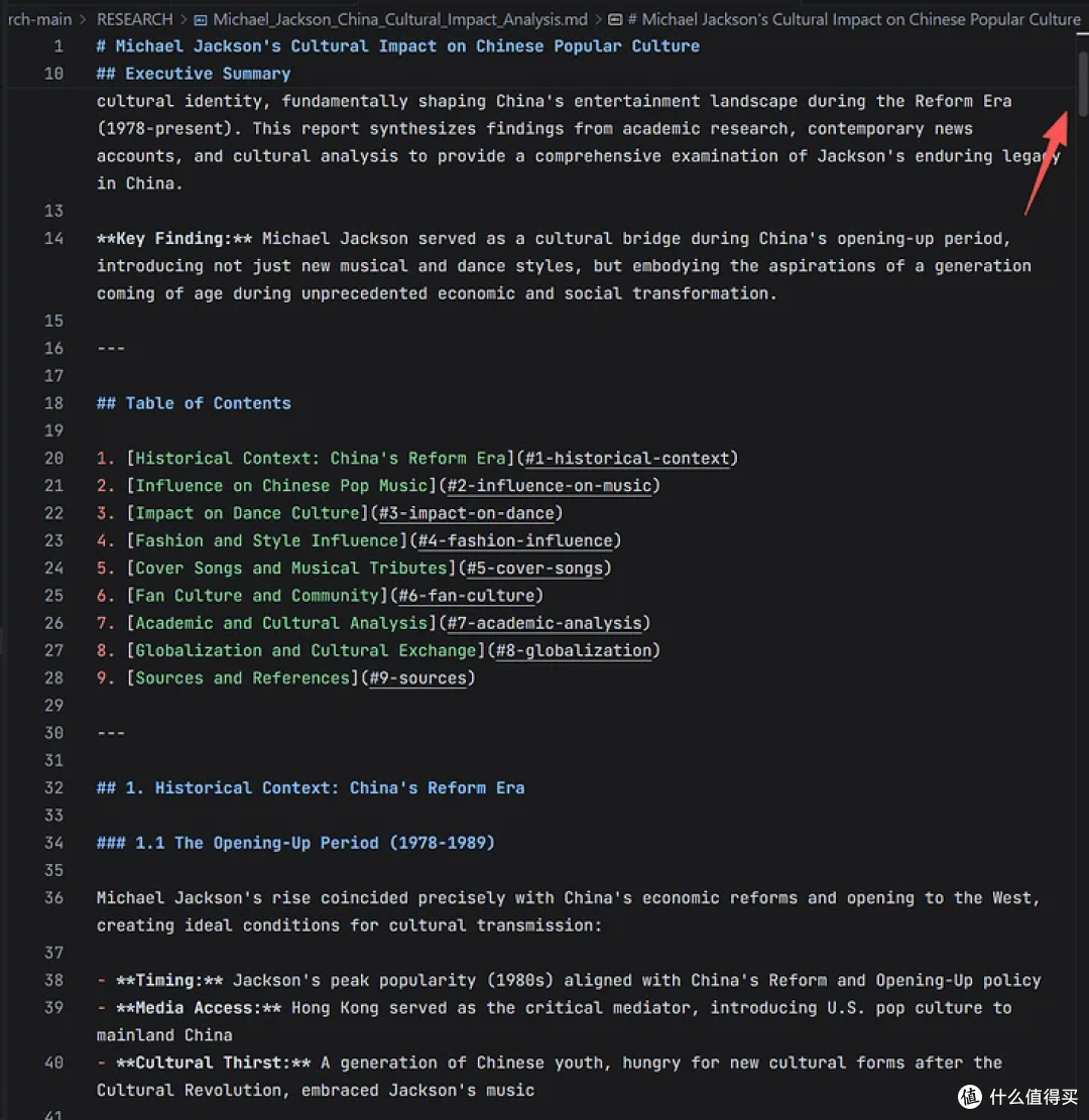 利用claude code agent框架一步一步实现deep research！