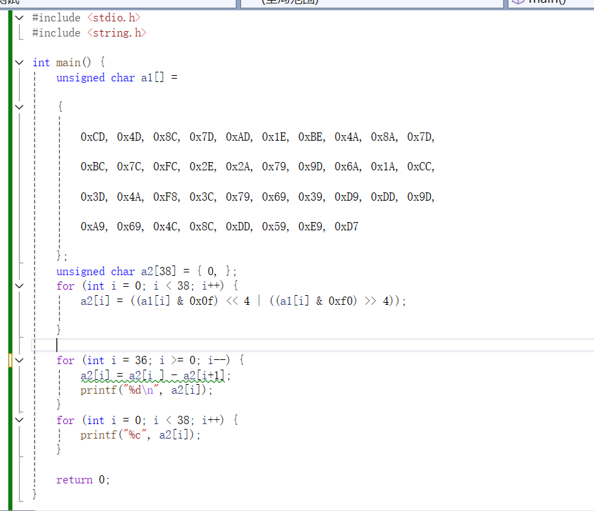 image-20250218173155004
