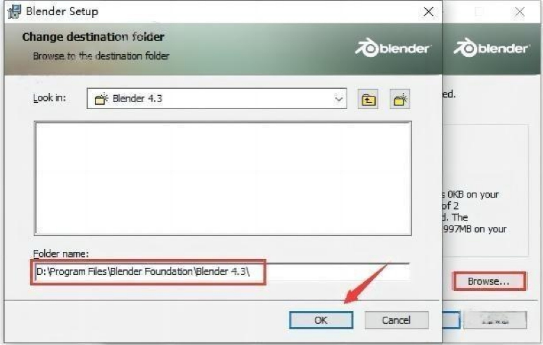 Blender 4.3.0下载安装教程详细图文安装步骤