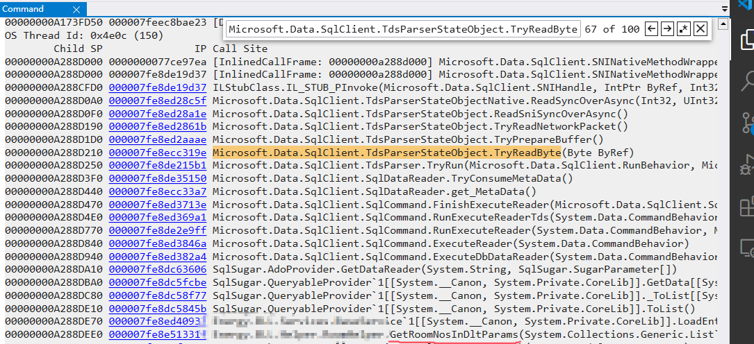 记一次 .NET某旅行社酒店管理系统 卡死分析_c#_02