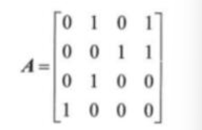 image-20240822162421860