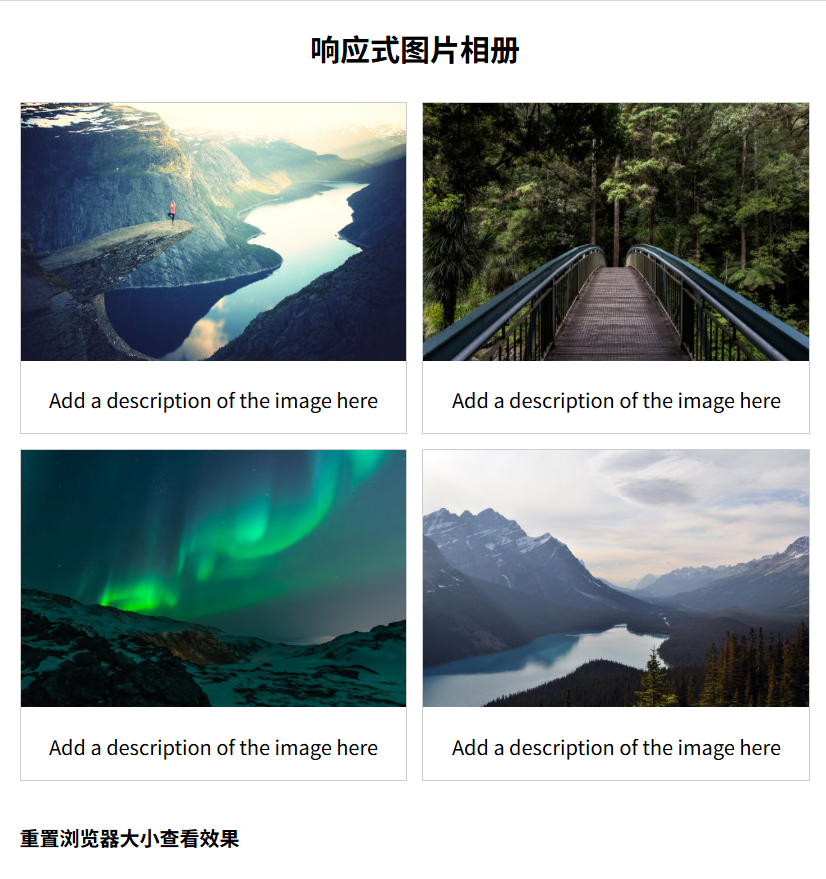 image-20250905020758554