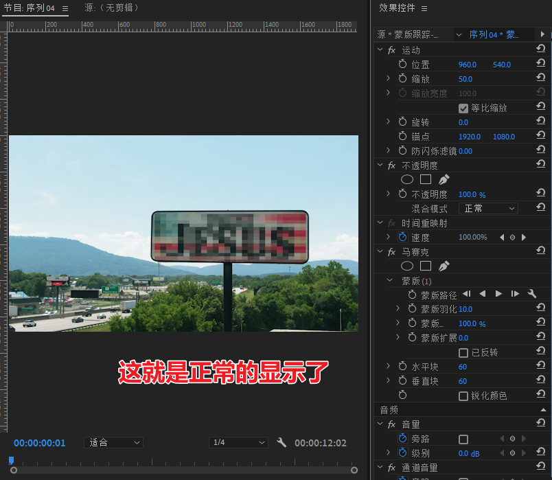 学习PR以来遇到的常见问题汇总_premiere 操作常见问题及解决方案-CSDN博客