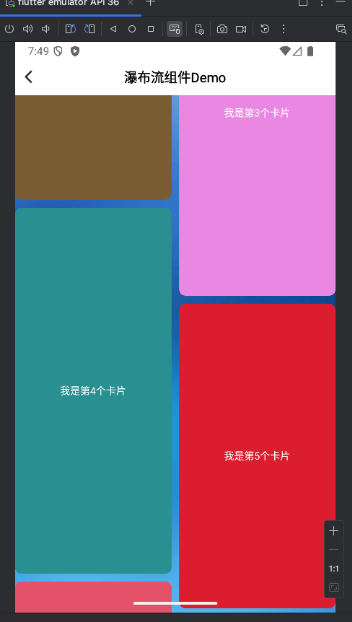 请在此添加图片描述