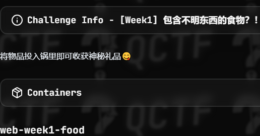 image-20251010183908340