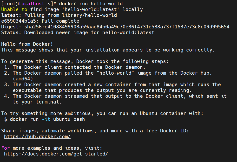 Docker 安装与使用教程