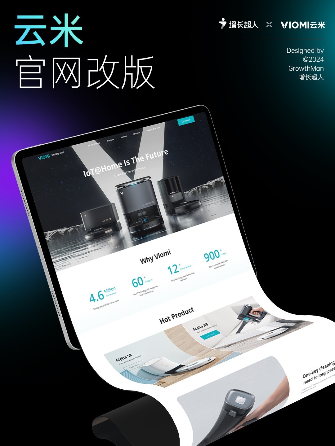 网站制作公司哪家强？2025网站定制开发公司十大权威推荐-CSDN博客