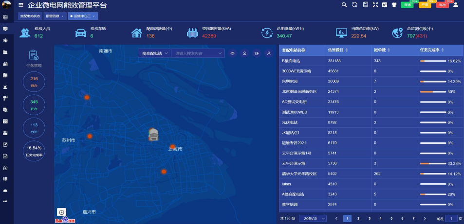 e08abfb0-3ff5-4183-9ca2-d4fb74acacb4.png