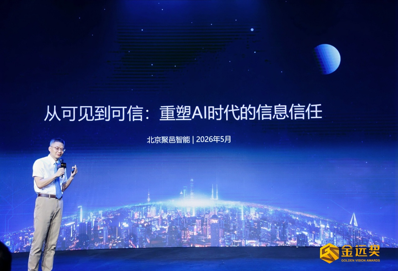 如图片无法显示，请刷新页面