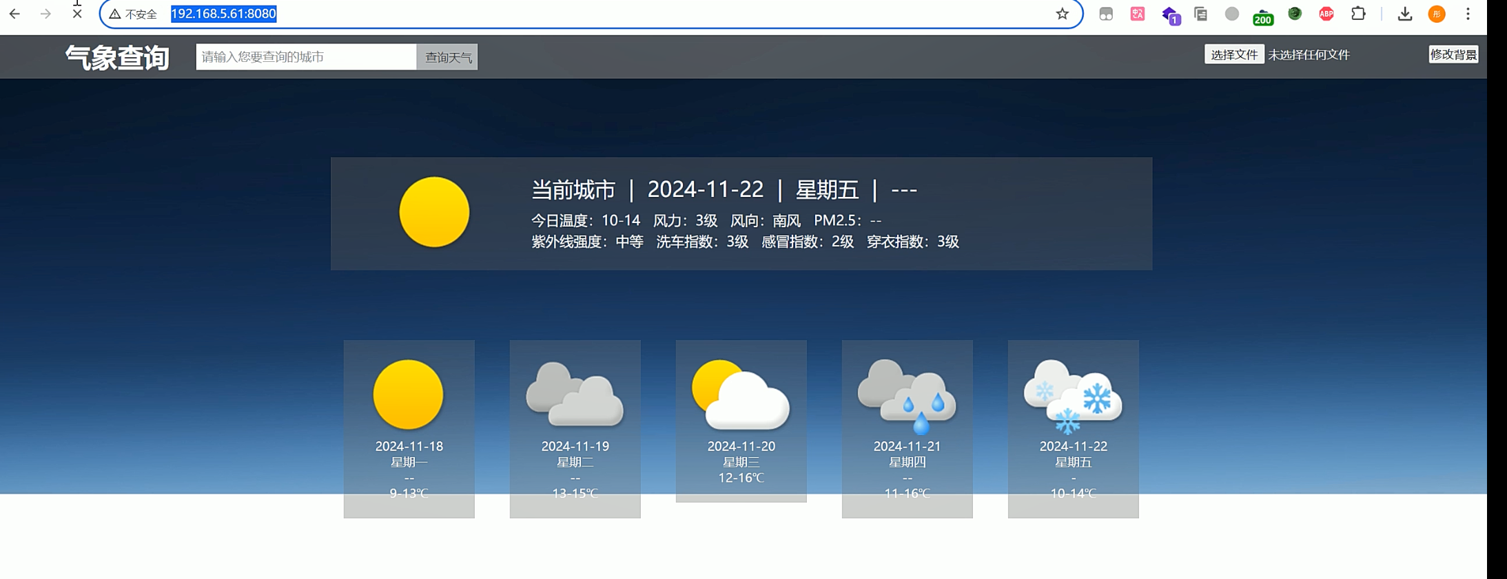 36ae6cb8f07c938876d8d1c12d4c56ae.png