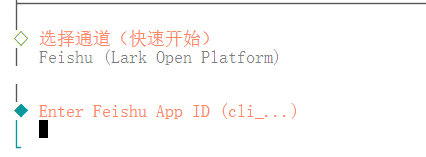 image-20260131201856290