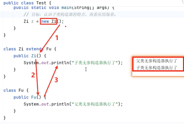 image-20251021104510234