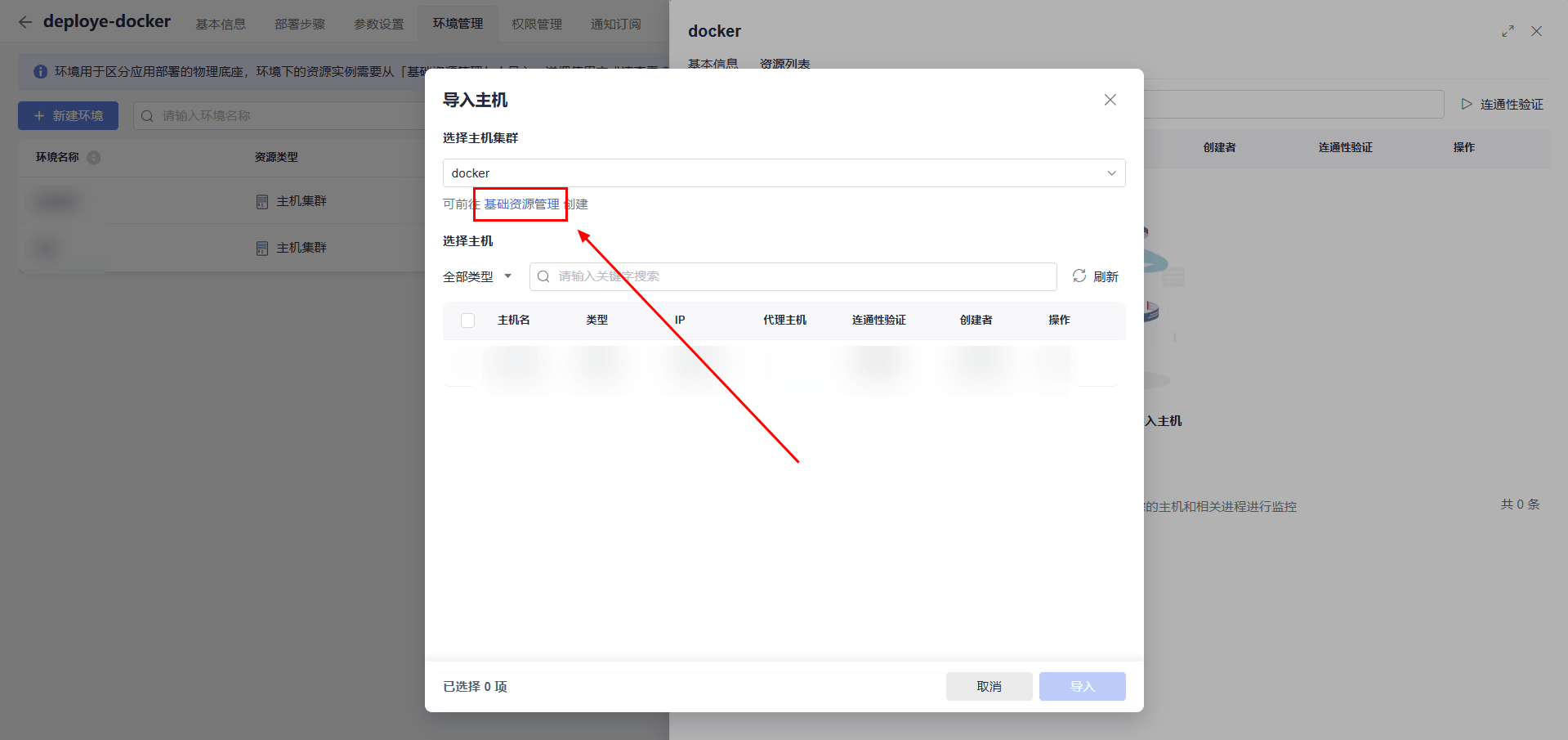 4a01a2d6819918ab462d21df65eef5e2.png