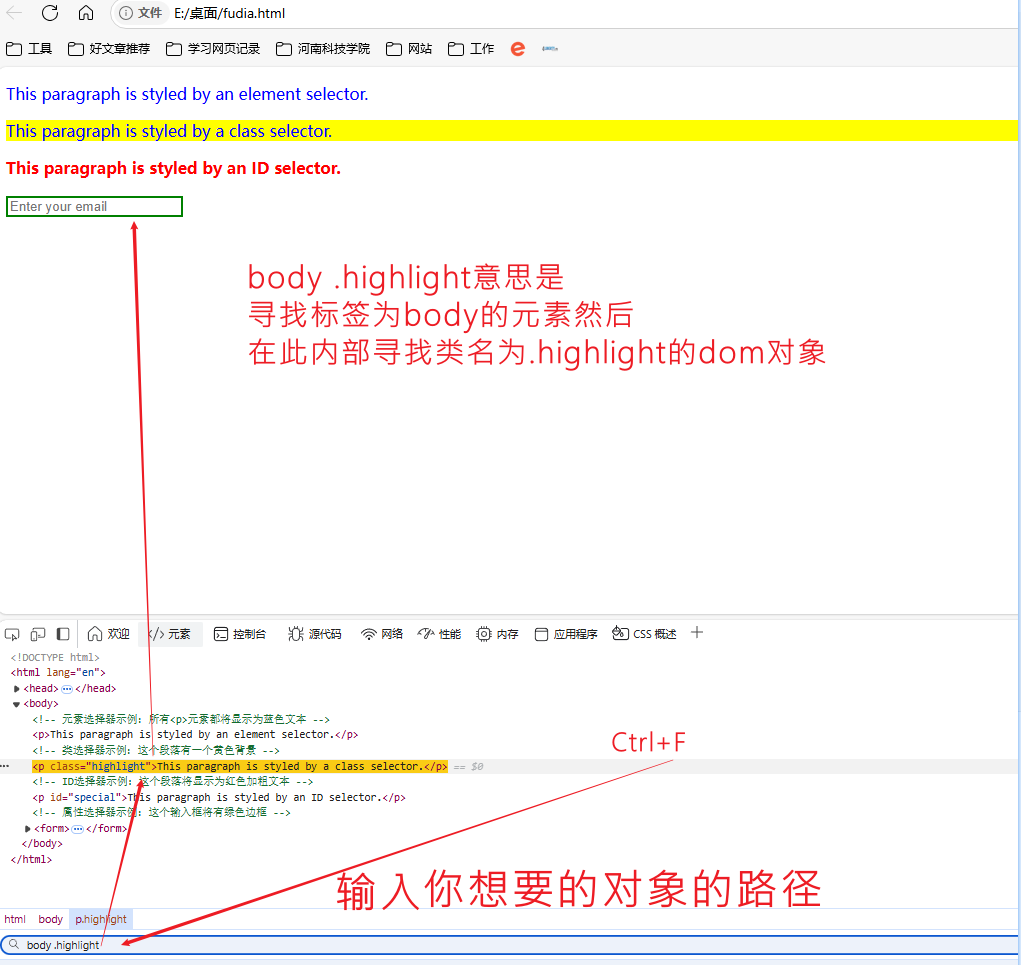 image-20241207212138402