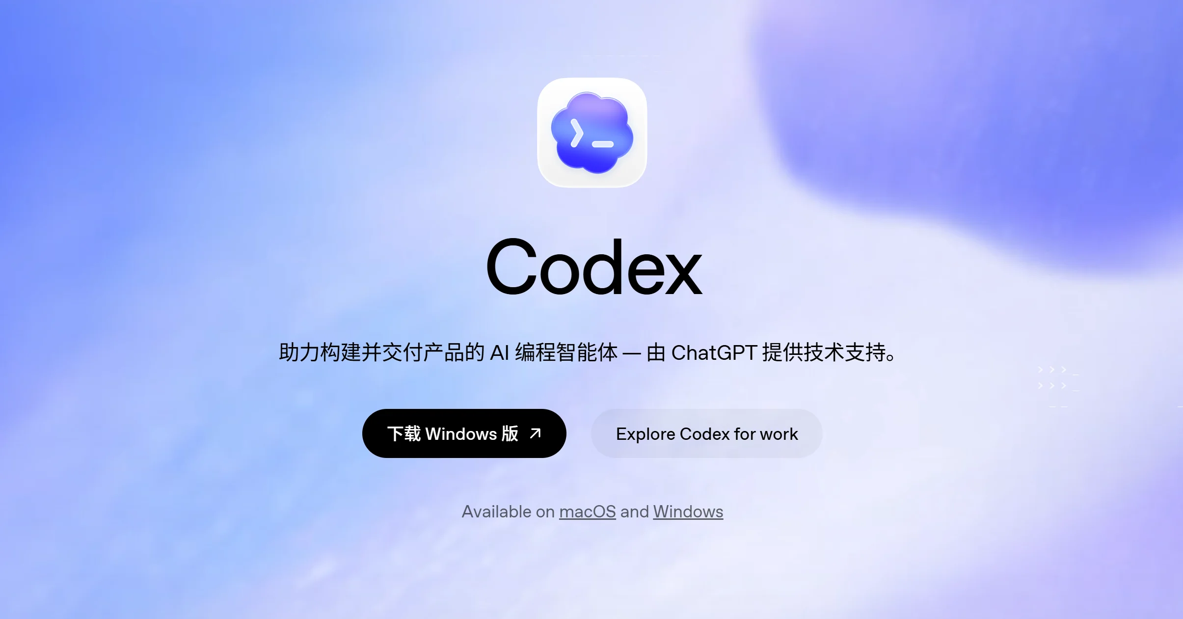 云端 AI 编程工具强大，但长任务 Token 消耗明显