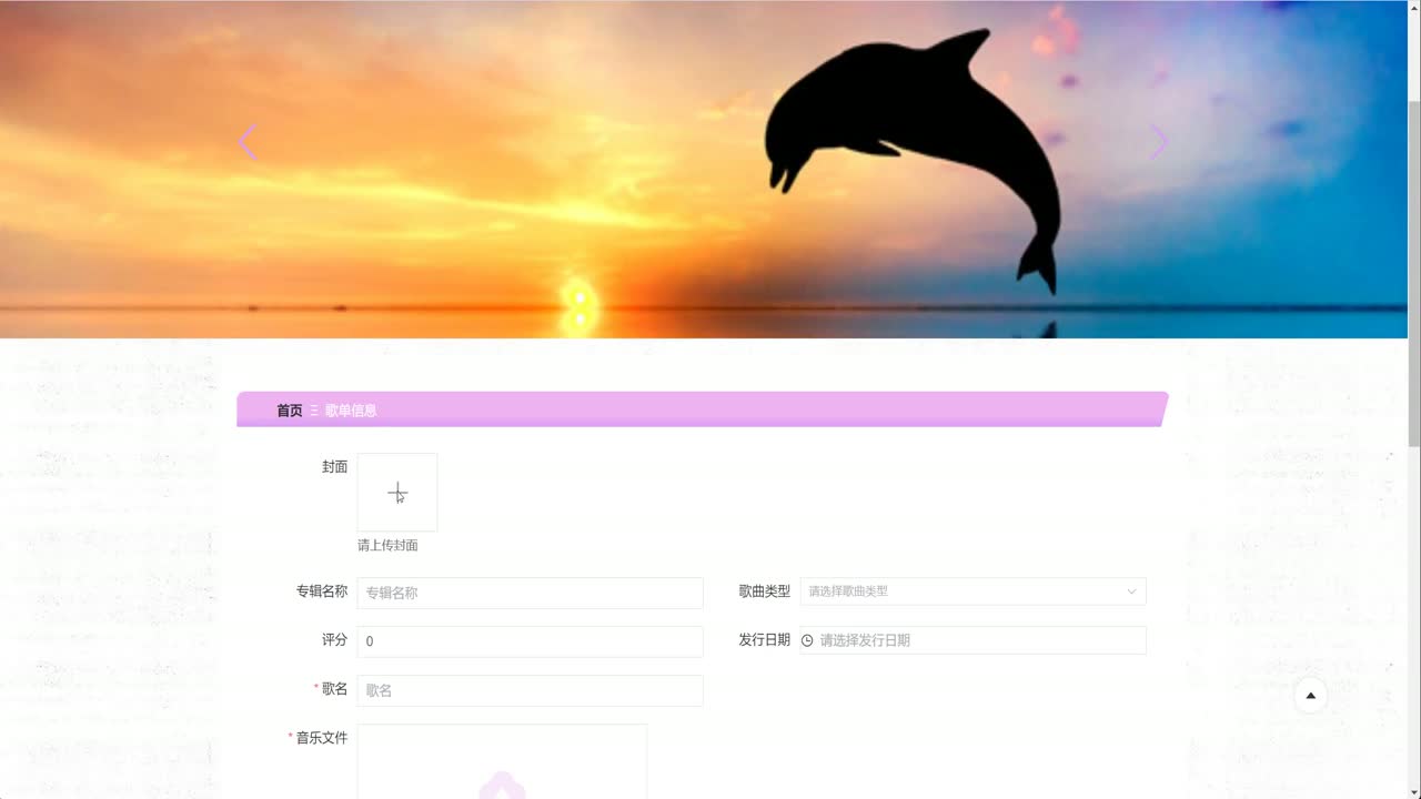 frame_010