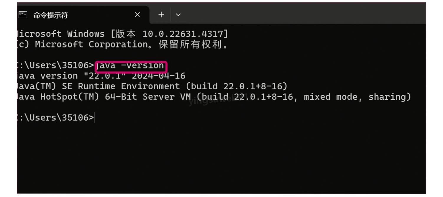 JDK 22下载安装教程- 零基础Java开发环境搭建指南