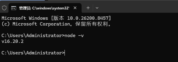 imgs/20260524140922432