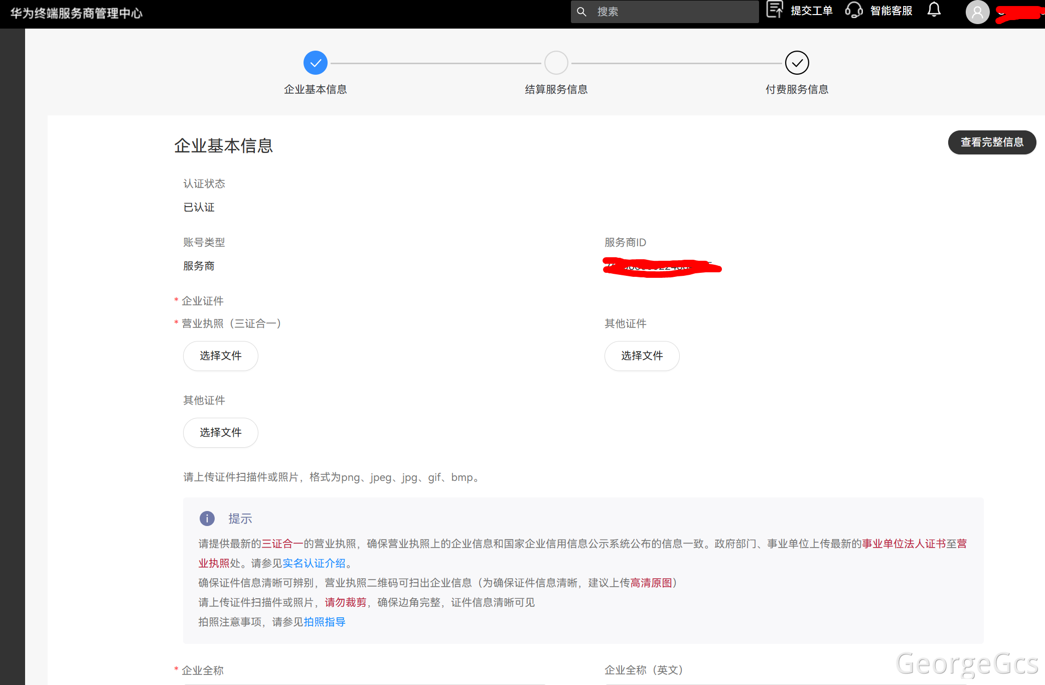 【HarmonyOS组件/模板集成创新活动-如何高效开发鸿蒙应用 (鸿社圈子)】_插入图片_13