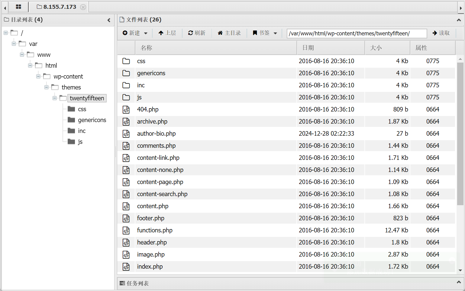 系统漏洞需要修复吗，电脑系统漏洞需要修复吗