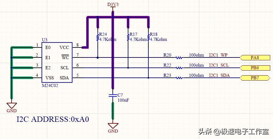 STM32 I2C硬件接线图