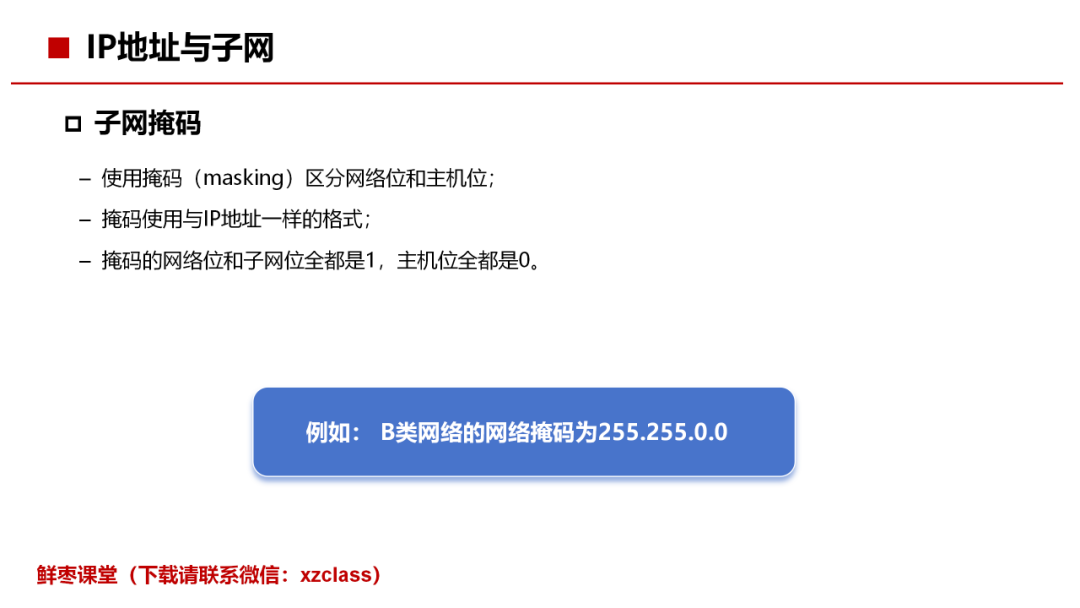 372d3cd8a5273ff2240e97b32b7d90cb.png
