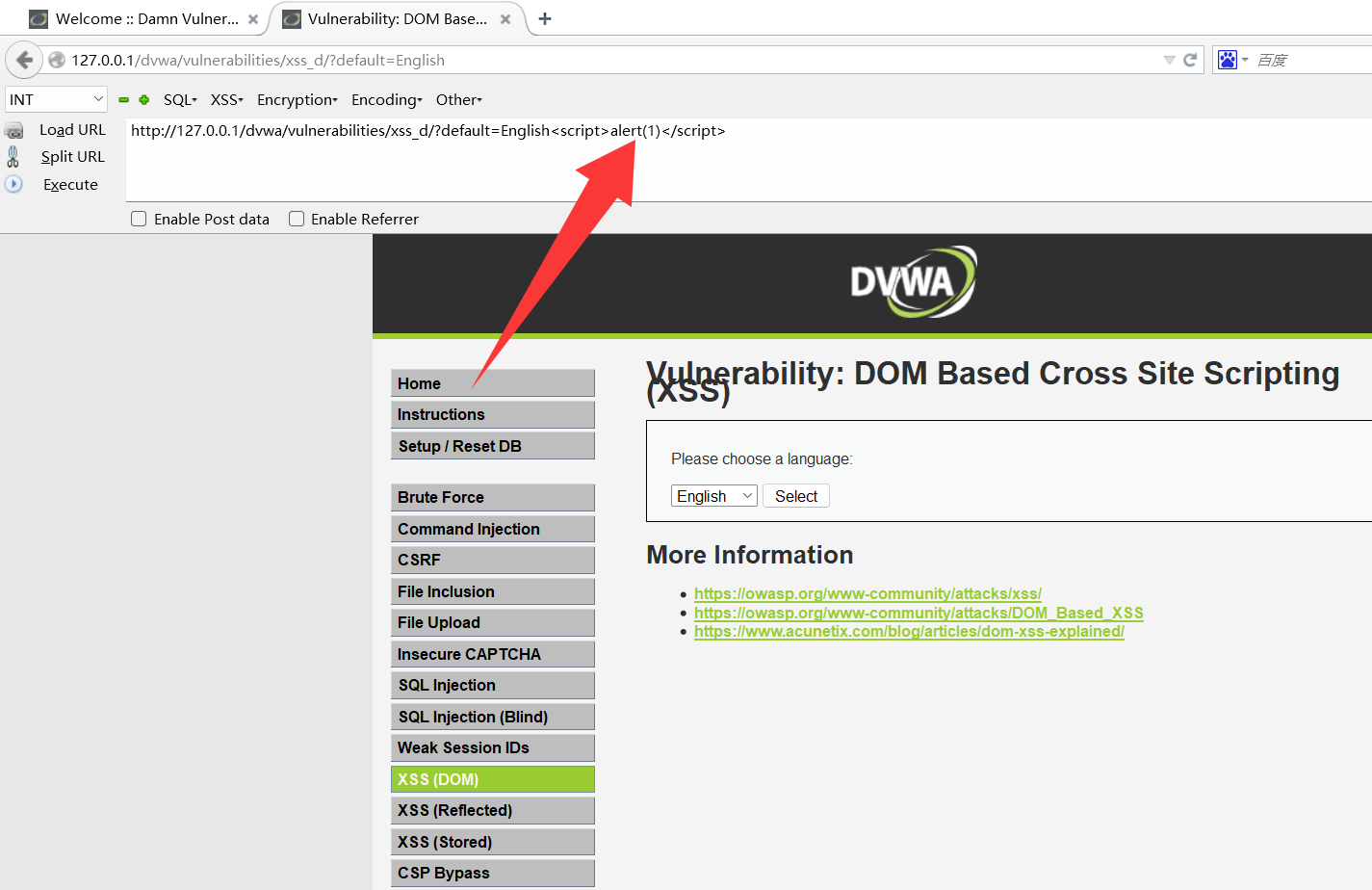 image-20250922200841637