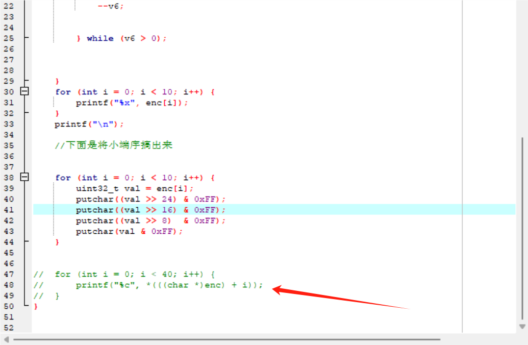 image-20250308092509496