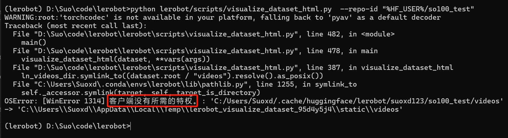 lerobot机械臂的标定、遥控、数据录制、训练、源码解读_机械臂_49