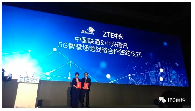 微信图片_202311271323143.png