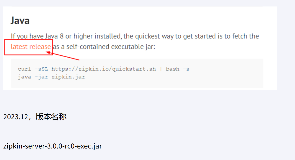 image-20240907161340792