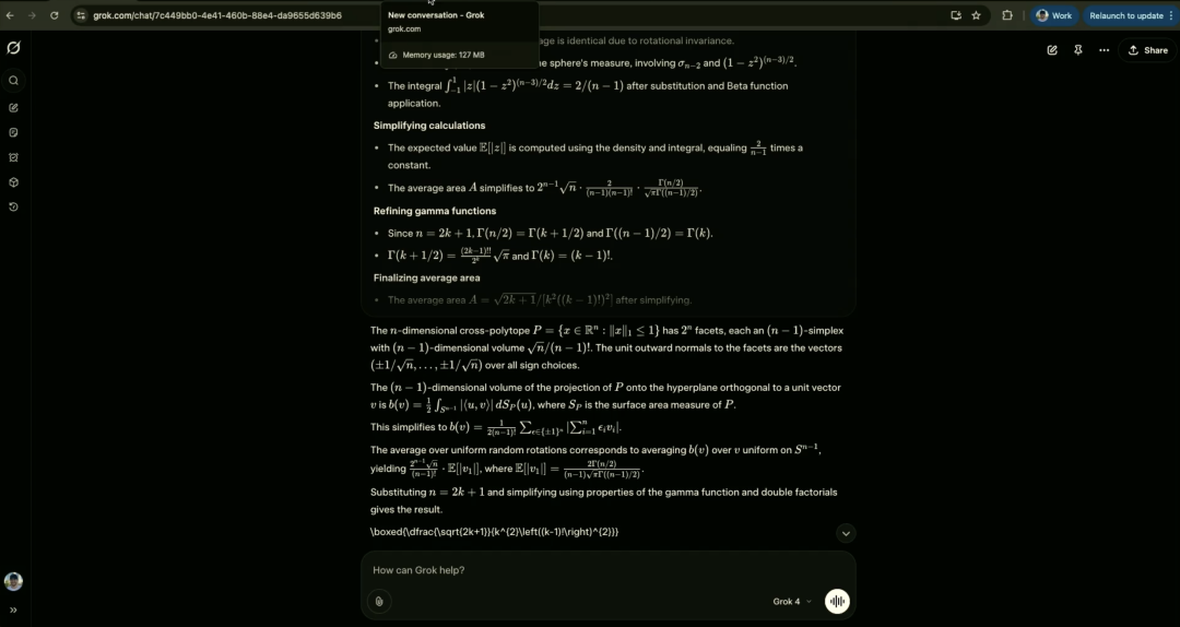 一文读懂Grok 4发布会：四大天王Claude、OpenAI、Gemini和Grok轮流发布，争夺全球TOP1