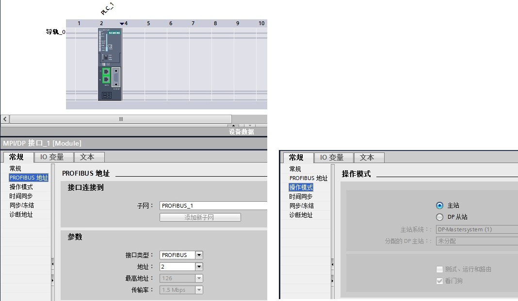A screenshot of a computer

Description automatically generated