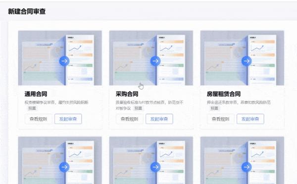 动图封面