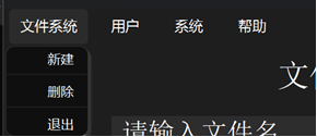 file
