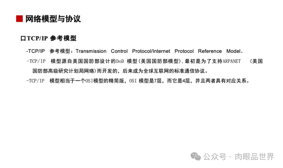 37a5701cdb8f9c041178fefd7f9d73a5.png