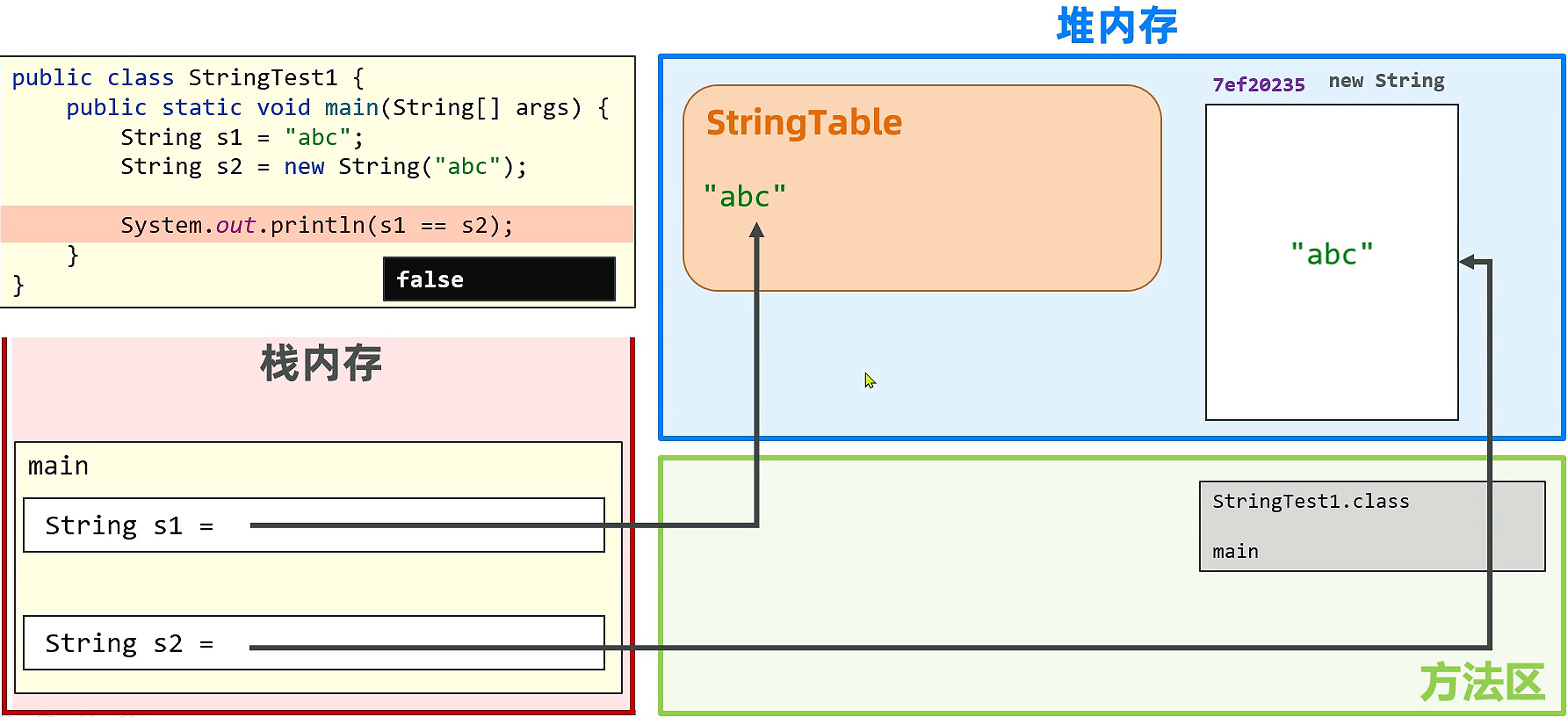 image-20260630193714903