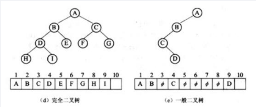 image-20240822202329112